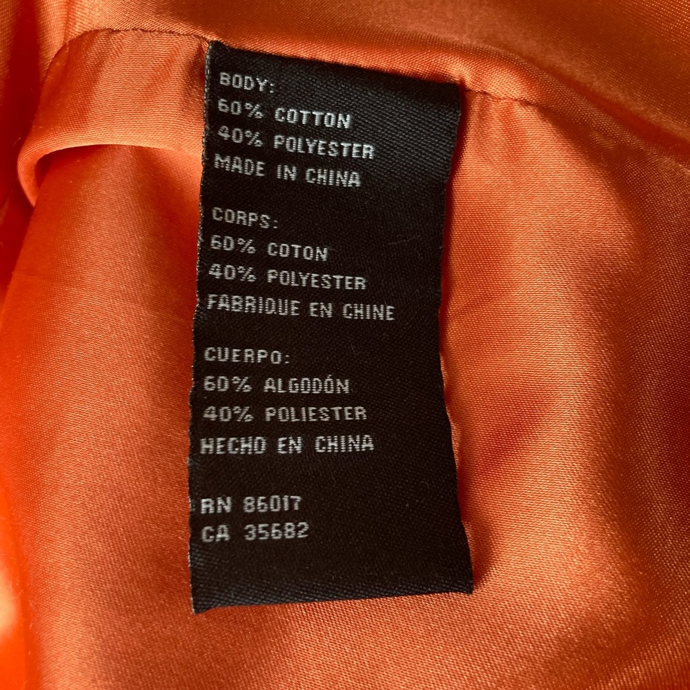 Bebe trench/jacket - Picture 7 of 9